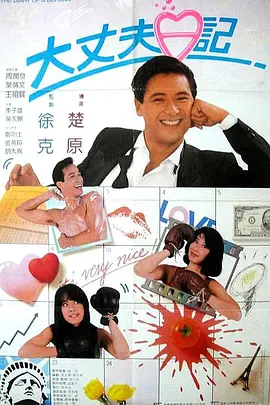 国产午夜不卡精品午夜电影